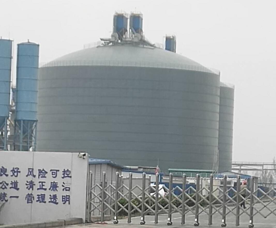 宿州4万吨粉煤灰储存库