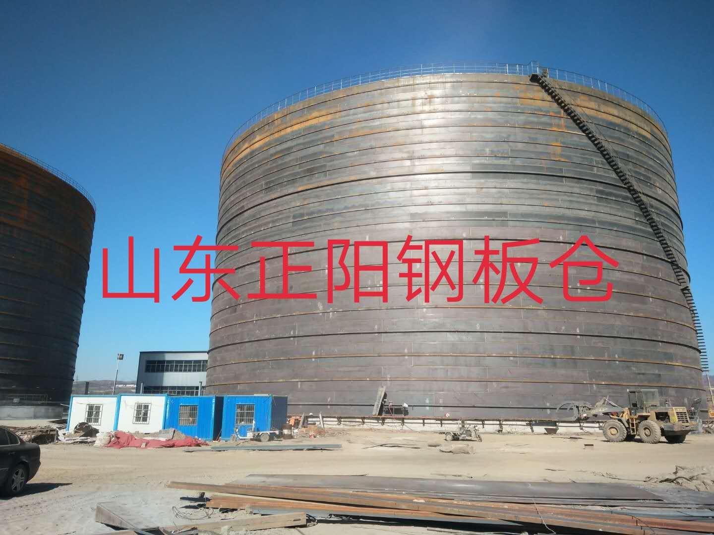 宿州什么是装配式钢板仓